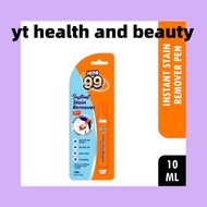 HERO99 INSTANT STAIN REMOVER 10ML