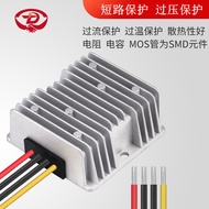 DC Converter 48V Drop 12V Electric Vehicle Power Supply 36V to 12V Buck Module DC-DC Power Supply 80