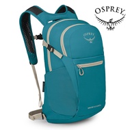 【Osprey 美國】Daylite Plus 20 多功能後背包 熱帶藍｜日常/旅行/運動/健行背包 15吋筆電背包
