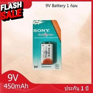 Sony ถ่านชาร์จ 9V 450 mAh Ni-MH Rechargeable Battery 1 ก้อน #ถ่านชาร์จ aa  #ถ่านชาร์จ 18650  #ถ่านชาร์จ usb #ถ่านชาร์จ 3 7v  #ถ่านชาร์จ