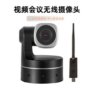 10 HD Wholesale Video Conference X Camera Computer PTZ Wireless 1080P Live Pixel Camera Double AOHC
