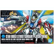 BANDAI HG 1/144 HGBF Star Build Strike Gundam Plavsky Wing