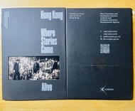 Postcard filmart 香港國際影視展 2026 香港電影 明信片 黑社會 無間道 英雄本色 年少日記 九龍城寨 一套6張