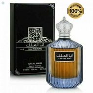 SG ANA AL MALIK - I AM THE KING 100ml EDP Perfume by Ard Al Zaafaran