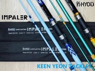 HYOU IMPALER SURF FISHING ROD