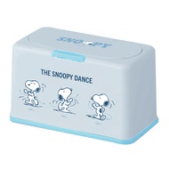 收納王妃 - 史努比Snoopy【史努比舞蹈】50入口罩收納盒 衛生紙盒 濕紙巾盒 塑膠收納 內建彈簧自動向上