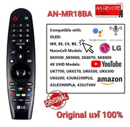 Original Magic Remote LG AN-MR18BA แท้ดั้งเดิม เสียง + เมาส์ พร้อมส่ง