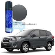 J3677Y0110M3【SUBARU純正塗料】タッチアップペイント/タッチアップペン マグネタイトグレー・メタリック「P8Y」※1本販売(旧品番：J3617AL006) タッチペン