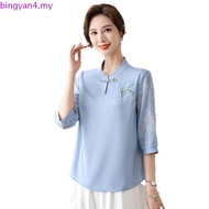 MIDDLE-AGED WOMEN'S DRESS WITH HIGH QUALITY Chiffon SVES - LUXURY ELEGANT STRAIGHT STYLE DRESS CODE 