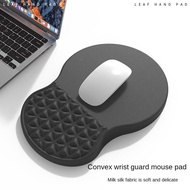 Ergonomic wrist guard mouse pad memory foam silicone hand rest office wrist guard non-slip thickened mouse wrist pad