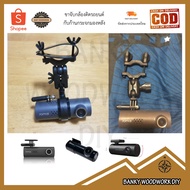 Camera Grip Mount Xiaomi 70mai Dash Cam 1S M300 &amp; DDPAI Groovy X Lock With Rear View Mirror Legs