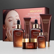 Hiisees 6 Skin Care Set Piece Standard Chinese Domestic Goods