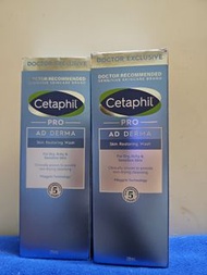 Cetaphil PRO AD Derma skin restoring Wash