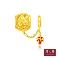 CHOW TAI FOOK 999 Pure Gold Pendant - Autumn Leaf R23507