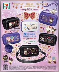 7–11 sanrio 袋