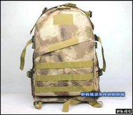 【野戰搖滾-生存遊戲】美軍3D戰術攻擊背包、突擊包 (A-Tacs 廢墟迷彩) 登山背包 後背包 勤務背包