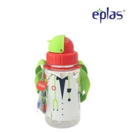 Eplas 350ml Kids BPA Free Plastic Water Bottle With Straw Drinking Tumbler