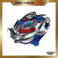 BEYBLADE X Beyblade X BX-34 Starter Cobalt Dragoon 2-60C【Direct from Japan】