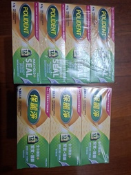 保麗淨假牙固定劑 8.5gX12盒