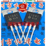 【Clearance sale】 10pcs/ C1061 2SC1061 TO-220