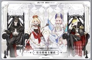 彩虹社en×潮玩星球  Alban Nijisanji en