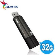 台北 NOVA 實體門市 ADATA A-Data威剛 S102 Pro 32G 32GB USB3  3.0高質感的鋁製合金外殼 高速隨身碟(鈦灰)