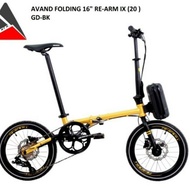 Sepeda lipat Avand folding 16" RE-ARM IX