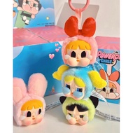 [AUTHENTIC] CRYBABY × Powerpuff Girls Popmart Keychain