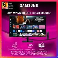 Samsung 32"/43" Smart Monitor M7 LS32DM700UEXXS/LS43DM702UEXXS (4K/UHD/4MS/60HZ/WIFI/BUILT-IN SPEAKE