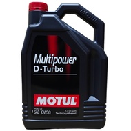 DIESEL ENGINE OIL - MOTUL MULTIPOWER D-TURBO SAE 10W-30 【7L】(READY STOCK)