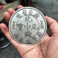 大量求 舊錢幣，紙幣，舊港幣 港紙，人民幣，澳門幣，民國幣，第一二三四套人民幣，紀念鈔，連體鈔，樣版鈔，中國硬幣，長城幣，金幣，硬幣，女皇頭