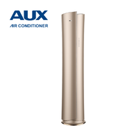 FREE SHIPPING!!! AUX H-SERIES FLOOR STANDING AIR CONDITIONER (INVERTER HEAT PUMP) ASF-H24P4 / Penghawa Dingin Floor Standing (Inverter)