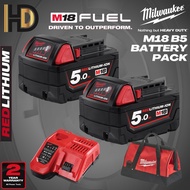 Milwaukee M18 5.0AH Battery / Milwaukee Red Lithium Battery / 2 Year Warranty / M18B5