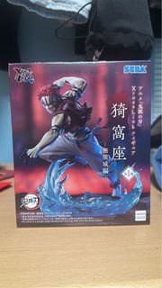 SEGA- 鬼滅之刃 猗窩座