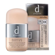 d Program Allerdefense Essence BB (Medium) SPF50 PA+++ Sunscreen 40ml. ดี โปรแกรม แอลเลอร์ ดีเฟนซ์ เ