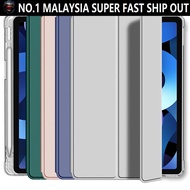 SP Ipad Protective Case with Pen Slot Suitable for ipad 10th Generation 10.9inch 9th Generation 8th 