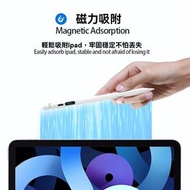 Others - 適用於iPad觸控筆 - 主動數顯電容筆 適用2018年以上的iPad蘋果筆 iPad觸屏筆平板手寫觸控筆-白色