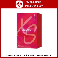 【LIMITED BUY3 FREE1】HQ Authentic Korea XS Xtra Slim (15 Sachets) Slimming Weight | Fat Burner | 【Wei