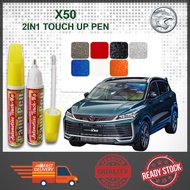 【 PROTON X50 】Car Touch Up Pen All Color Touch Up Paint Body Scratch DIY Calar Cat Kereta