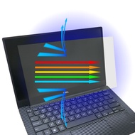 [Ezstick] DELL XPS 13 9360 P54G Fingerprint Phone Non-Touch Version Anti-Blue Light Screen Sticker E