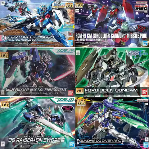 Bandai HG Series GN-0000 Forbidden EXIA R2 GM Core Dom CB-002 Raphae 00LZ SM Throne Drei EXIA Arc Li