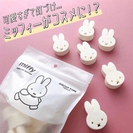 Japanese miffy Makeup Sponge Styling Puff