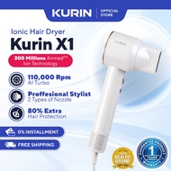 (OFFICIAL) Kurin X1 Hair Dryer 医美级吹风筒