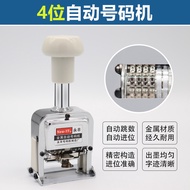 4-Digit Yongfeng Numbering Machine 4-Digit Page Numbering Machine 4-Digit Automatic Coding Machine F