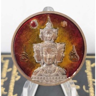 Jatukam Ramathep Coin Item 8(Father Grants Good Fortune) 2566 泽度金天神