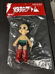 膠品 SOFVIPS ELECTRIC TOYS 小飛俠阿童木