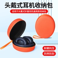 Headphone Storage Bag Suitable for Edifier W830nb Headphone Box Free pro/Sony beats Foldable Headpho
