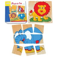 BLOK TEKA LETAK HAIWAN LIAR (SET OF 4)