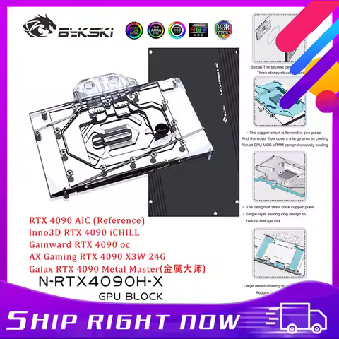 Bykski 4090 GPU Water Cooling Block For NVIDIA RTX 4090 AIC Reference , Galax RTX 4090 Full Cover Wi