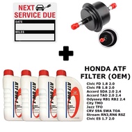 Honda DW1 ATF Gear Oil (1 liter) for Honda City SEL , TMO , T9A , Jazz , Civic